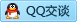 QQ在线咨询495893217